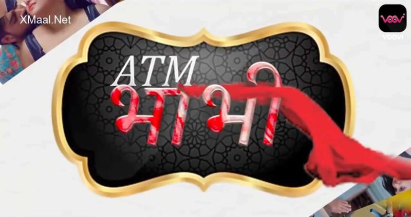 Thumbnail No 1 from ATM Bhabhi Episode 1.