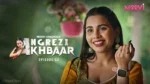 Angrezy Akhbar Episode 2
