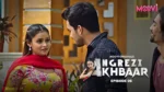 Angrezy Akhbar Episode 6