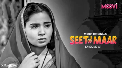 Seeti Maar Sajanwa Episode 1
