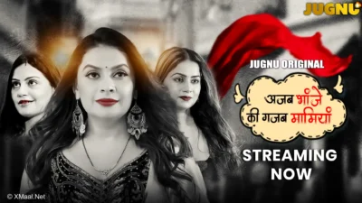 Ajab Bhanje Ki Gazab Maamiyan Web Series Poster