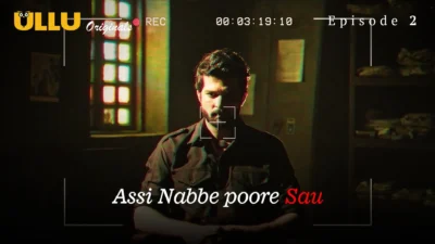 Assi Nabbe Poore Sau Episode 2