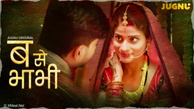 B For Blouse Web Series Poster