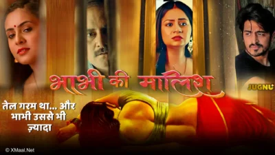 Bhabhi Ki Malish Web Series Poster