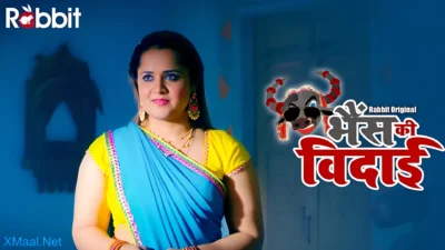 Bhais Ki Vidai Episode 1