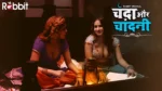 Chanda Chandni Episode 4