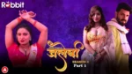 Jalebi S4 Episode 1