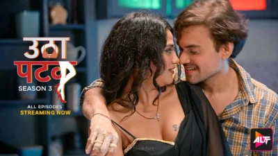 Utha Patak S3 Web Series Poster